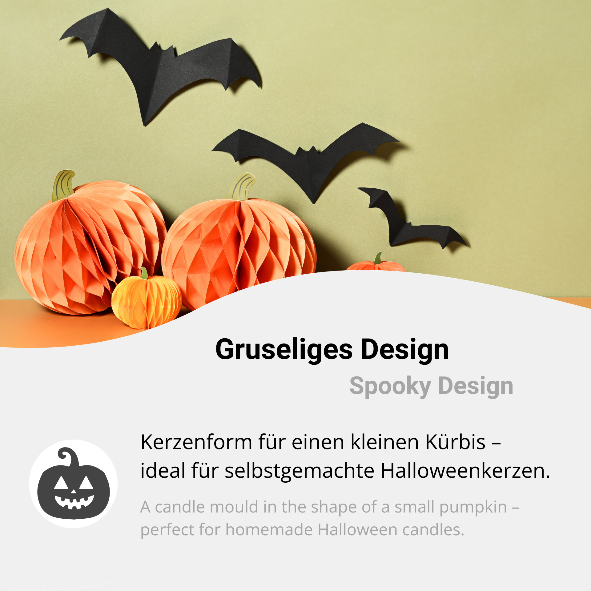 Spooky Design