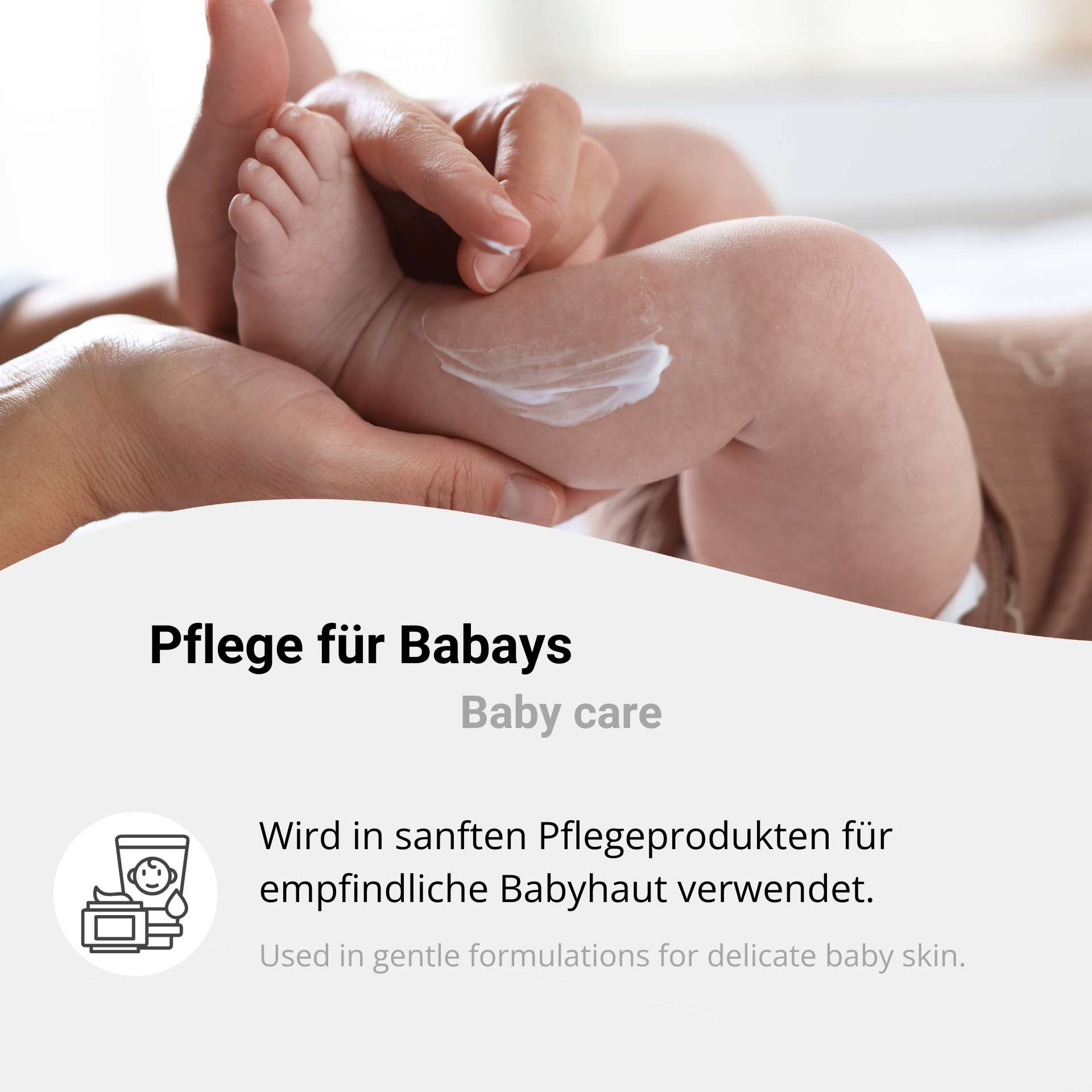 Lanolinalkohol für Babypflege