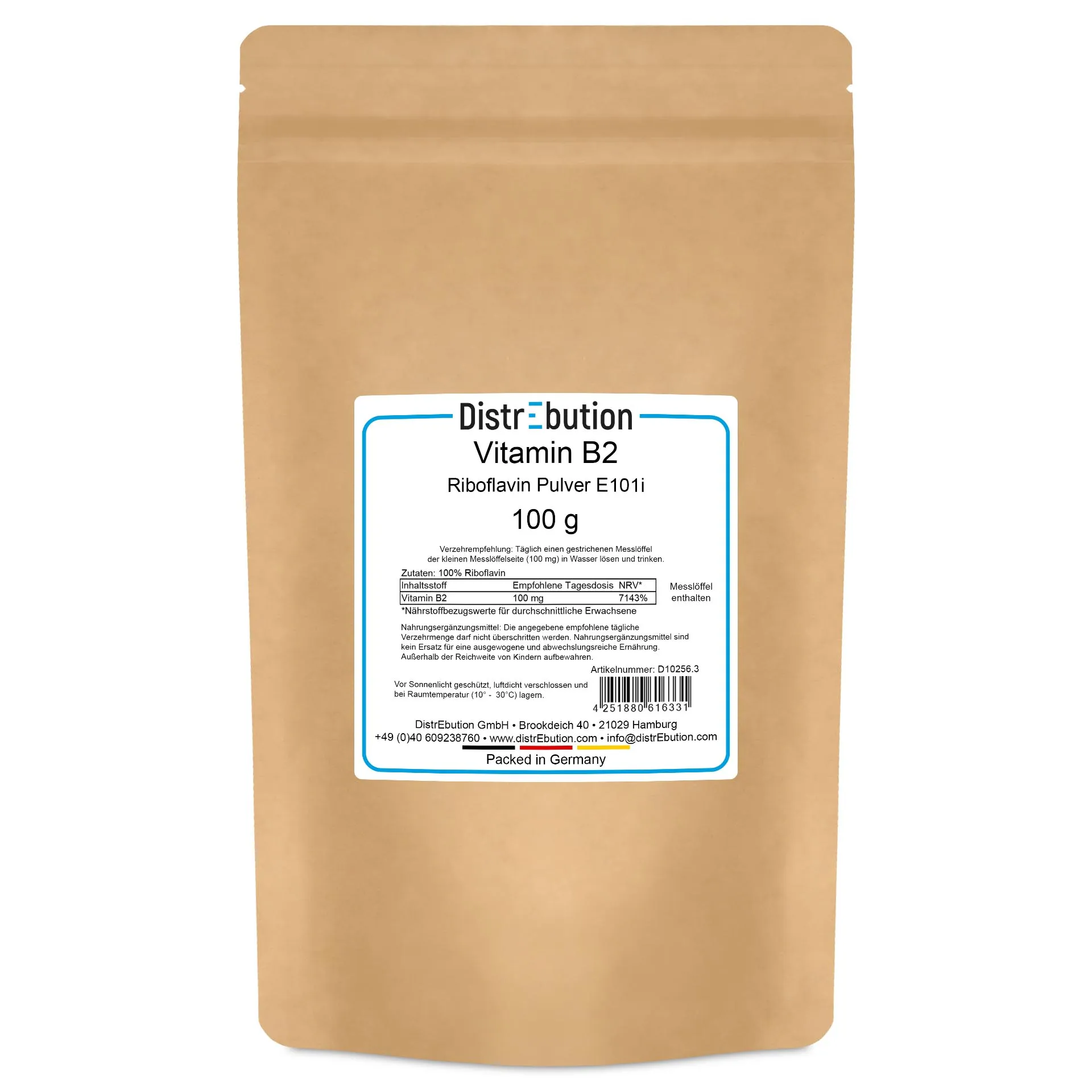 Vitamin B2 Powder - Riboflavin