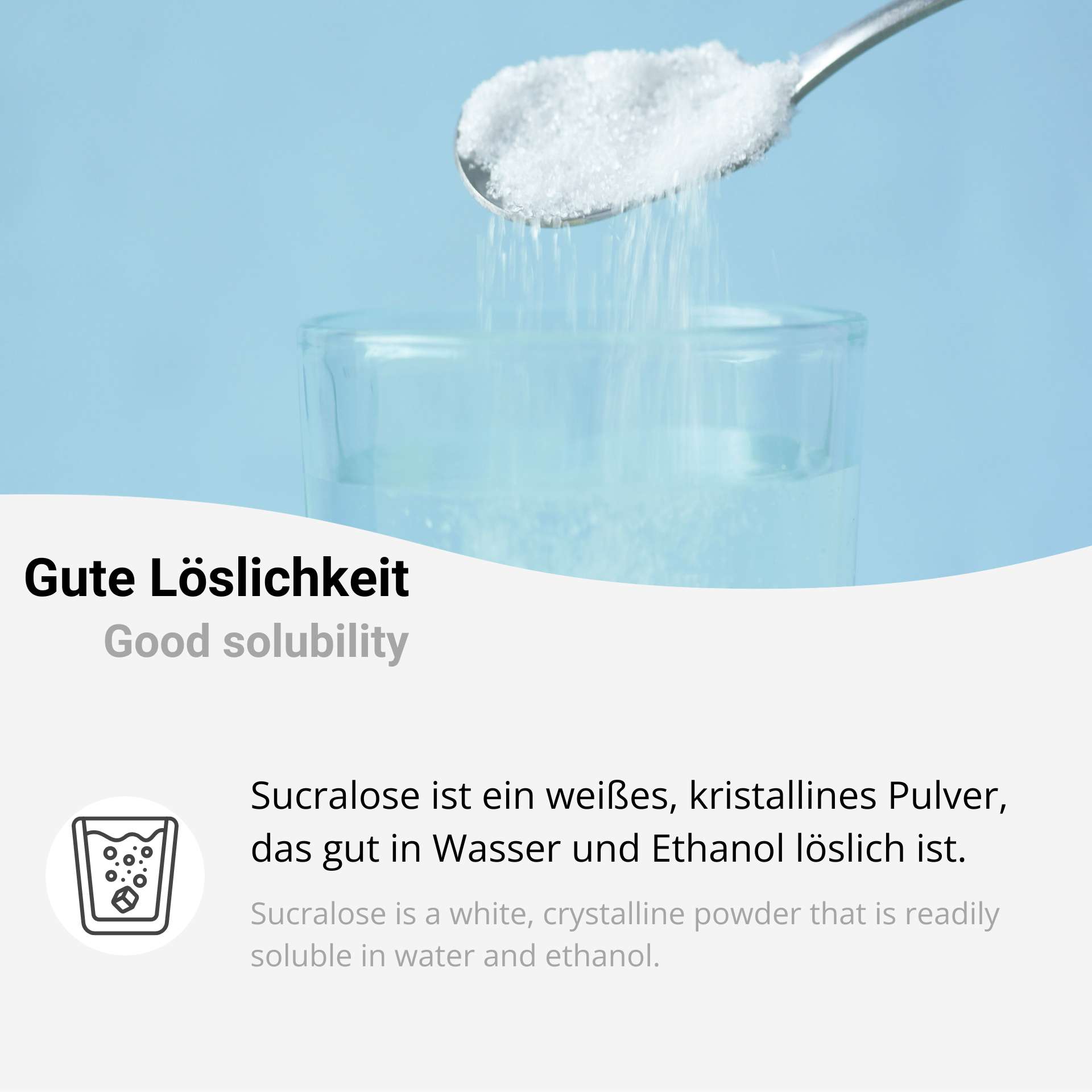 Sucralose Powder Food Grade E 955